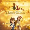 http://s.mxmcdn.net/images-storage/albums/8/3/4/3/5/4/32453438.jpg