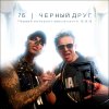 http://s.mxmcdn.net/images-storage/albums/8/3/4/3/6/1/30163438.jpg