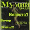 http://s.mxmcdn.net/images-storage/albums/8/3/5/0/0/0/31000538.jpg
