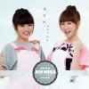 SiS 樂印姊妹 - Album 新世界