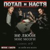 http://s.mxmcdn.net/images-storage/albums/8/3/7/1/1/0/27011738.jpg