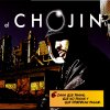 El Chojin - Album Cosas Que Pasan, Cosas Que No Pasan y Cosas Que Deberían Pasar