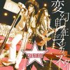 http://s.mxmcdn.net/images-storage/albums/8/3/7/8/7/3/28378738.jpg