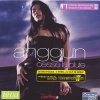 Anggun - Album Cesse la pluie