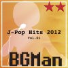 http://s.mxmcdn.net/images-storage/albums/8/3/9/5/9/5/29595938.jpg