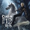 http://s.mxmcdn.net/images-storage/albums/8/4/1/2/2/2/32222148.jpg