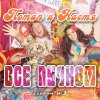 http://s.mxmcdn.net/images-storage/albums/8/4/2/1/1/8/30811248.jpg