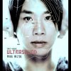 David Tao - Album Ultrasound
