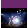 http://s.mxmcdn.net/images-storage/albums/8/4/2/8/8/4/26488248.jpg