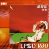 http://s.mxmcdn.net/images-storage/albums/8/4/4/1/3/0/27031448.jpg