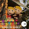 Barnas Supershow - Album Barnas Supershow - Sangene fra sesong 5