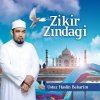 Ustaz Haslin Baharim - Album Zikir Zindagi