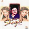 Shazia Manzoor - Album Just Shazzia