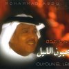 http://s.mxmcdn.net/images-storage/albums/8/4/5/8/5/0/32058548.jpg