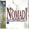 http://s.mxmcdn.net/images-storage/albums/8/4/7/0/1/8/12810748.jpg