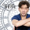 http://s.mxmcdn.net/images-storage/albums/8/5/0/4/5/6/26654058.jpg