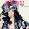 Инфинити - Album Алло