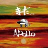 APOLLO - Album まだ…