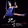 http://s.mxmcdn.net/images-storage/albums/8/5/1/6/5/1/32156158.jpg