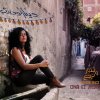 Dina El Wedidi - Album Turning back [Tedawar W`Tergaa]