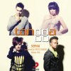 Tangga - Album Sephia