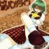 http://s.mxmcdn.net/images-storage/albums/8/5/5/8/9/7/11798558.jpg