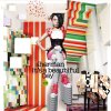 http://s.mxmcdn.net/images-storage/albums/8/5/5/9/8/3/27389558.jpg
