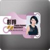 http://s.mxmcdn.net/images-storage/albums/8/5/6/0/8/7/13780658.jpg