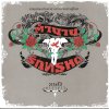 http://s.mxmcdn.net/images-storage/albums/8/5/8/5/7/1/27175858.jpg
