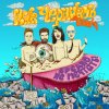 Nik Chernikov Band - Album Vredno Ne Mechtat'!
