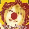 http://s.mxmcdn.net/images-storage/albums/8/6/1/1/4/6/11641168.jpg