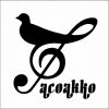 http://s.mxmcdn.net/images-storage/albums/8/6/1/3/1/4/27413168.jpg