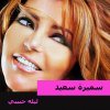 http://s.mxmcdn.net/images-storage/albums/8/6/1/3/8/7/26783168.jpg