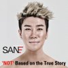 San E - Album 'Not' Based on the True Story