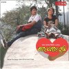 http://s.mxmcdn.net/images-storage/albums/8/6/1/8/5/7/30758168.jpg
