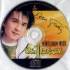 Dan Truong - Album Den Mot Luc Nao Do