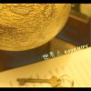 http://s.mxmcdn.net/images-storage/albums/8/6/2/3/3/0/27033268.jpg