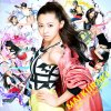 倉木麻衣 - Album 無敵なハート/STAND BY YOU