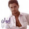http://s.mxmcdn.net/images-storage/albums/8/6/2/8/0/5/30508268.jpg