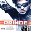 Sachin Gupta - Album Prince