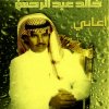 http://s.mxmcdn.net/images-storage/albums/8/6/5/7/9/5/31597568.jpg