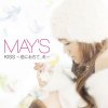 http://s.mxmcdn.net/images-storage/albums/8/6/6/2/0/1/28102668.jpg