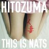 THIS IS NATS - Album 人妻