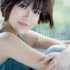 http://s.mxmcdn.net/images-storage/albums/8/6/8/4/6/0/12064868.jpg