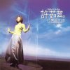 http://s.mxmcdn.net/images-storage/albums/8/6/8/9/7/6/11679868.jpg