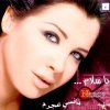 http://s.mxmcdn.net/images-storage/albums/8/7/0/0/5/7/26750078.jpg