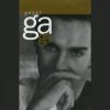 http://s.mxmcdn.net/images-storage/albums/8/7/0/3/3/3/27333078.jpg
