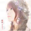 http://s.mxmcdn.net/images-storage/albums/8/7/0/4/4/2/14244078.jpg