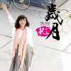 http://s.mxmcdn.net/images-storage/albums/8/7/0/9/7/0/32079078.jpg