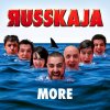 Russkaja - Album More